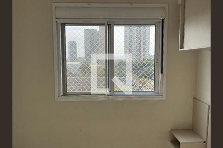Apartamento para alugar com 40m², 2 quartos e sem vagaQuarto 2
