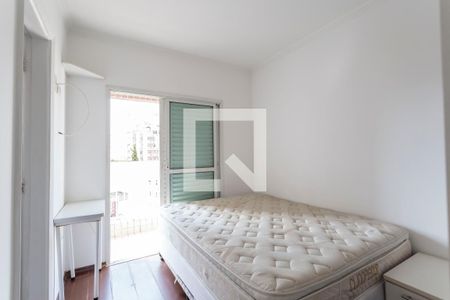 Quarto de apartamento para alugar com 1 quarto, 40m² em Itaim Bibi, São Paulo