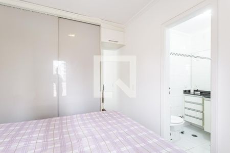 Quarto Suíte de apartamento para alugar com 1 quarto, 40m² em Itaim Bibi, São Paulo