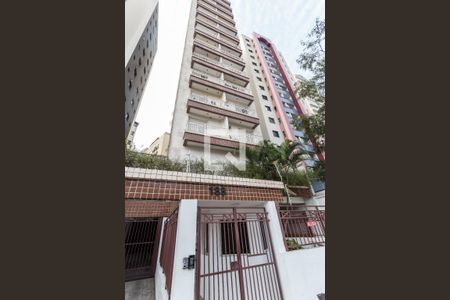 Apartamento para alugar com 40m², 1 quarto e 1 vaga Apartamento para alugar com 40m², 1 quarto e 1 vagaFachada