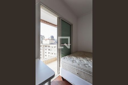 Quarto de apartamento para alugar com 1 quarto, 40m² em Itaim Bibi, São Paulo