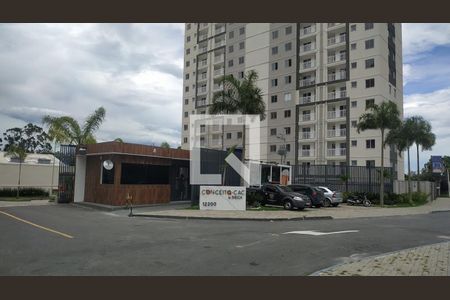 Apartamento para alugar com 47m², 2 quartos e 1 vaga Apartamento para alugar com 47m², 2 quartos e 1 vagaFachada do condomínio