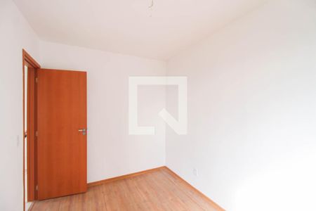 Apartamento para alugar com 47m², 2 quartos e 1 vaga Apartamento para alugar com 47m², 2 quartos e 1 vagaQuarto 1