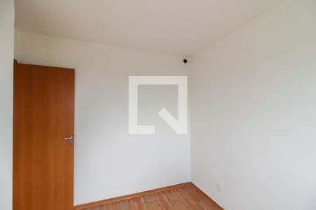 Apartamento para alugar com 47m², 2 quartos e 1 vaga Apartamento para alugar com 47m², 2 quartos e 1 vagaQuarto 2