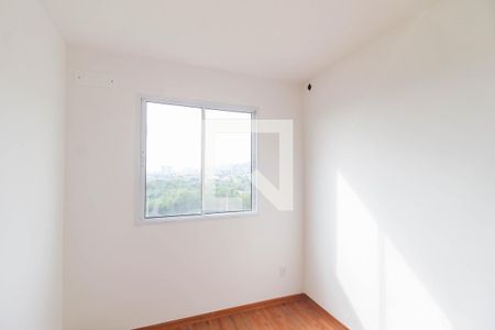Apartamento para alugar com 47m², 2 quartos e 1 vaga Apartamento para alugar com 47m², 2 quartos e 1 vagaQuarto 2