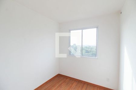 Apartamento para alugar com 47m², 2 quartos e 1 vaga Apartamento para alugar com 47m², 2 quartos e 1 vagaQuarto 2