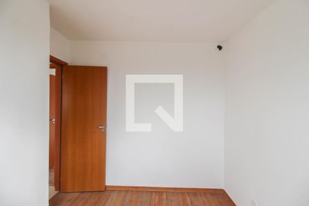 Apartamento para alugar com 47m², 2 quartos e 1 vaga Apartamento para alugar com 47m², 2 quartos e 1 vagaQuarto 2