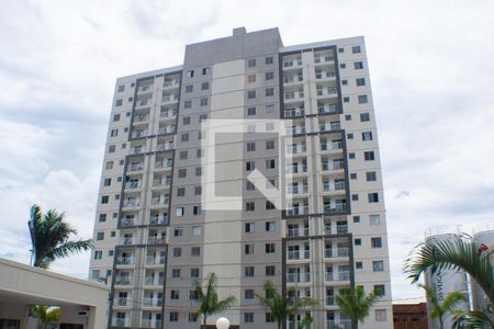 Apartamento para alugar com 47m², 2 quartos e 1 vaga Apartamento para alugar com 47m², 2 quartos e 1 vagaFachada do bloco