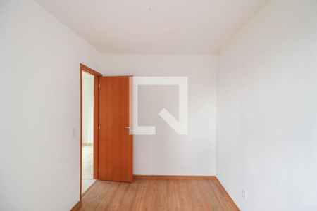 Apartamento para alugar com 47m², 2 quartos e 1 vaga Apartamento para alugar com 47m², 2 quartos e 1 vagaQuarto 1