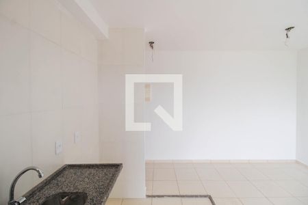 Apartamento para alugar com 47m², 2 quartos e 1 vaga Apartamento para alugar com 47m², 2 quartos e 1 vagaCozinha