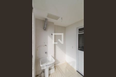 Apartamento para alugar com 47m², 2 quartos e 1 vaga Apartamento para alugar com 47m², 2 quartos e 1 vagaÁrea de Serviço