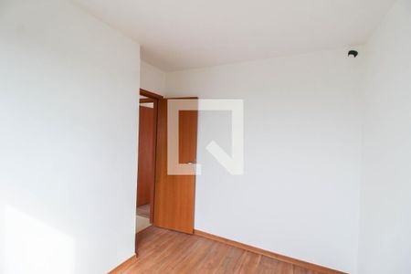 Apartamento para alugar com 47m², 2 quartos e 1 vaga Apartamento para alugar com 47m², 2 quartos e 1 vagaQuarto 2