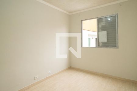 Apartamento para alugar com 72m², 2 quartos e sem vaga Apartamento para alugar com 72m², 2 quartos e sem vagaQuarto 2