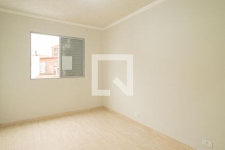 Apartamento para alugar com 72m², 2 quartos e sem vaga Apartamento para alugar com 72m², 2 quartos e sem vagaQuarto 2