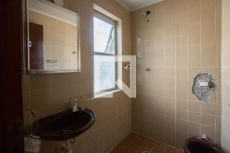 Casa para alugar com 426m², 4 quartos e 4 vagas Casa para alugar com 426m², 4 quartos e 4 vagasBanheiro Edícula