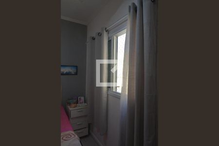 Apartamento à venda com 140m², 3 quartos e 2 vagasQuarto 2