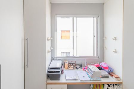 Apartamento para alugar com 57m², 2 quartos e 1 vagaQuarto 2