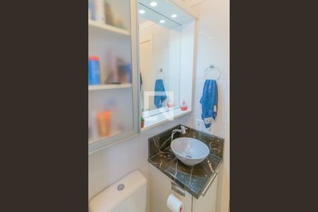 Apartamento para alugar com 57m², 2 quartos e 1 vagaBanheiro