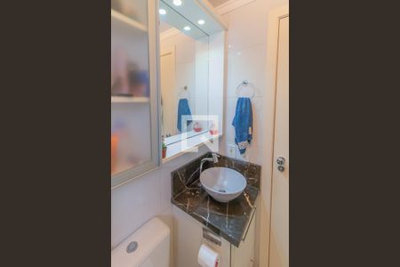 Apartamento para alugar com 57m², 2 quartos e 1 vagaBanheiro