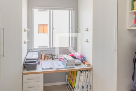Apartamento para alugar com 57m², 2 quartos e 1 vagaQuarto 2