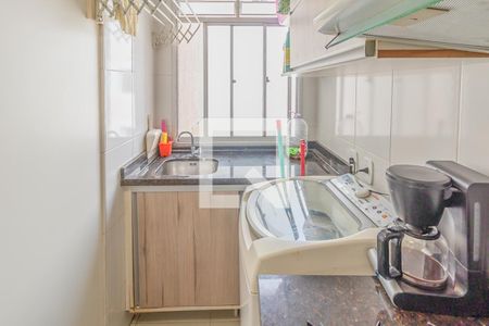 Apartamento para alugar com 57m², 2 quartos e 1 vagaCozinha/Área de Serviço