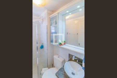 Apartamento para alugar com 57m², 2 quartos e 1 vagaBanheiro