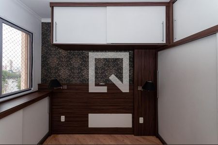 Quarto 1 Suíte de apartamento para alugar com 2 quartos, 56m² em Barra Funda, São Paulo