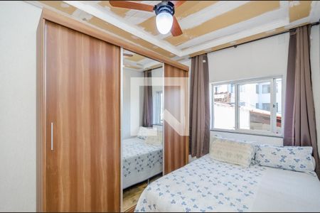 Casa para alugar com 486m², 4 quartos e 5 vagas Casa para alugar com 486m², 4 quartos e 5 vagasQuarto 1