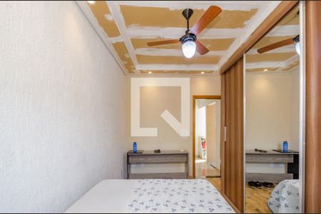 Quarto 1 de casa para alugar com 4 quartos, 486m² em Nova Suíssa, Belo Horizonte