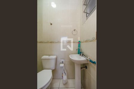 Casa para alugar com 486m², 4 quartos e 5 vagas Casa para alugar com 486m², 4 quartos e 5 vagasQuarto de Serviço