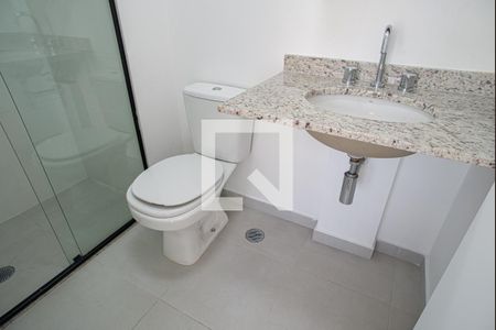 Studio para alugar com 26m², 1 quarto e sem vagaBanheiro