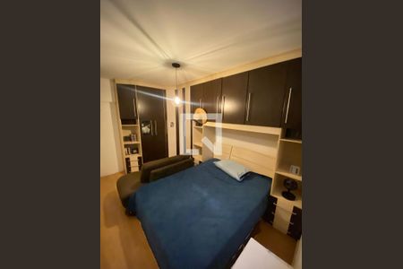 Quarto 1 de apartamento à venda com 2 quartos, 64m² em Vila Mariana, São Paulo