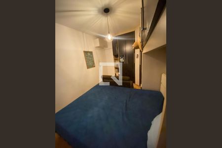 Quarto 1 de apartamento à venda com 2 quartos, 64m² em Vila Mariana, São Paulo