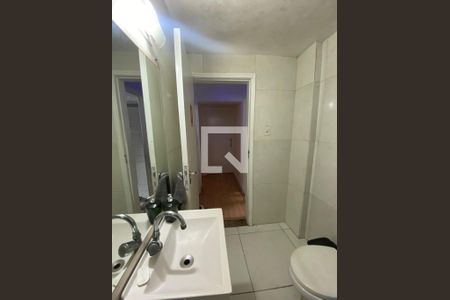 Apartamento à venda com 64m², 2 quartos e 1 vaga Apartamento à venda com 64m², 2 quartos e 1 vagaBanheiro