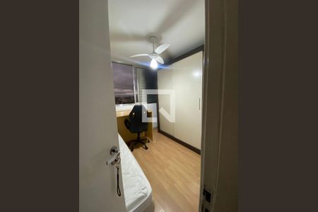 Apartamento à venda com 64m², 2 quartos e 1 vaga Apartamento à venda com 64m², 2 quartos e 1 vagaQuarto 2