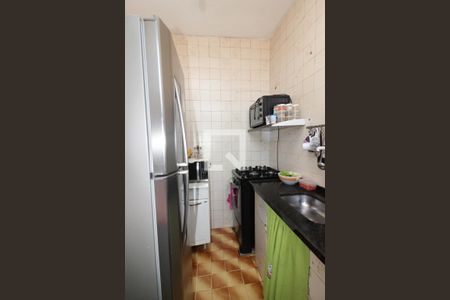 Apartamento à venda com 38m², 2 quartos e sem vagaCozinha e Área de Serviço