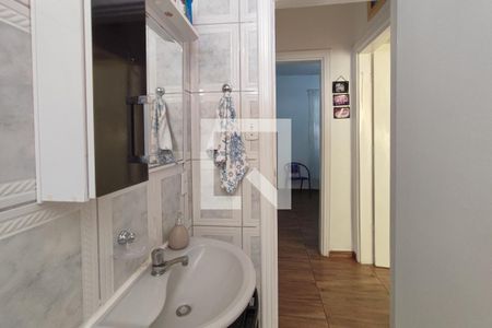 Apartamento à venda com 84m², 2 quartos e 1 vaga Apartamento à venda com 84m², 2 quartos e 1 vagaBanheiro