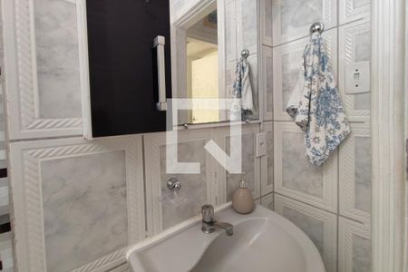 Apartamento à venda com 84m², 2 quartos e 1 vaga Apartamento à venda com 84m², 2 quartos e 1 vagaBanheiro