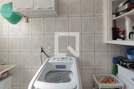 Apartamento à venda com 84m², 2 quartos e 1 vaga Apartamento à venda com 84m², 2 quartos e 1 vagaÁrea de Serviço