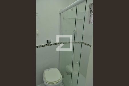 Apartamento para alugar com 60m², 2 quartos e 1 vagaBanheiro