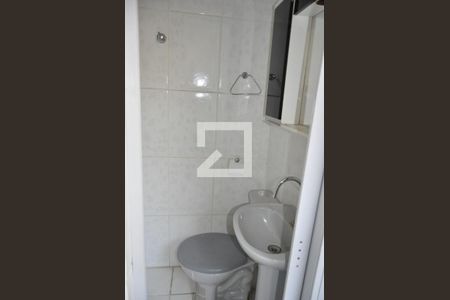 Apartamento para alugar com 60m², 2 quartos e 1 vagaBanheiro de Serviço