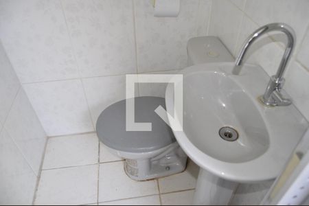 Apartamento para alugar com 60m², 2 quartos e 1 vagaBanheiro de Serviço