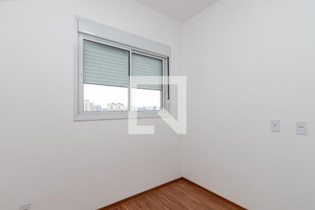 Suíte de apartamento para alugar com 2 quartos, 34m² em Santo Amaro, São Paulo