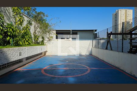 Apartamento à venda com 182m², 3 quartos e 2 vagas Apartamento à venda com 182m², 3 quartos e 2 vagasQuadra Esportiva