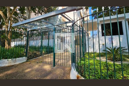 Apartamento à venda com 182m², 3 quartos e 2 vagas Apartamento à venda com 182m², 3 quartos e 2 vagasFachada da Portaria