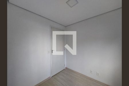 Apartamento para alugar com 46m², 2 quartos e 1 vaga Apartamento para alugar com 46m², 2 quartos e 1 vagaQuarto 1