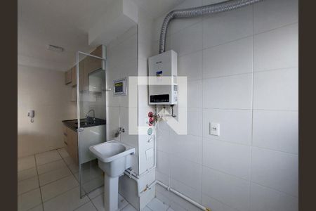Apartamento para alugar com 46m², 2 quartos e 1 vaga Apartamento para alugar com 46m², 2 quartos e 1 vagaÁrea de Serviço