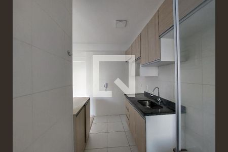 Apartamento para alugar com 46m², 2 quartos e 1 vaga Apartamento para alugar com 46m², 2 quartos e 1 vagaCozinha