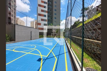 Quadra de apartamento para alugar com 2 quartos, 46m² em Jardim Marajoara, São Paulo