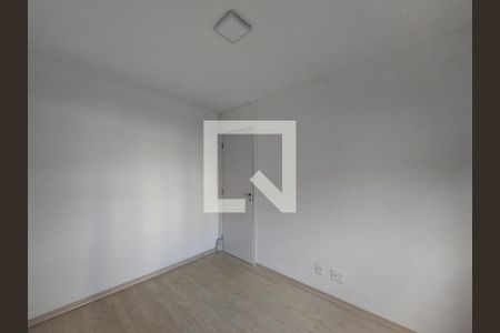 Apartamento para alugar com 46m², 2 quartos e 1 vaga Apartamento para alugar com 46m², 2 quartos e 1 vagaQuarto 2